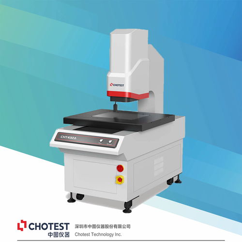 CH系列全自动影像测量仪 智能车载设备制造的精密之眼